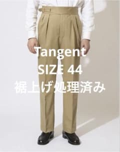 Tangent ARTHUR / アーサー TAN12 ° アーミーへリンボーン - メルカリ