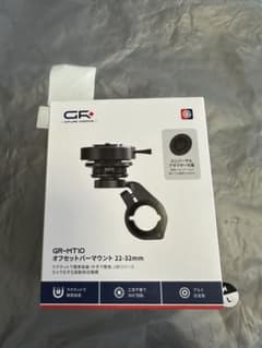 GR-MT10 オフセットバー マウント 22-32mm - メルカリ