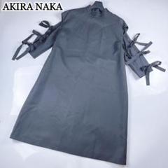 【極美品】AKIRANAKA ベルテッドスリーブワンピース ブラック 38リボン 極美品】AKIRANAKA ベルテッドスリーブワンピース ブラック 38