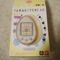 諭吉　様　専用のサムネイル