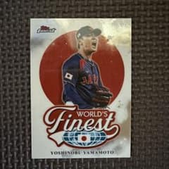 山本由伸 Topps Finest World's Finestのサムネイル