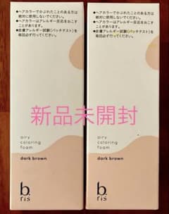 b.ris ビーリス エアリーカラーリングフォーム ダークブラウン １個のサムネイル