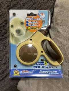残り1点！ドギーマン伸縮リード 小型犬用 Doggy Man 値下げ♪のサムネイル