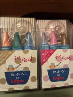 おふろde kitpas ケース付き　6色のサムネイル