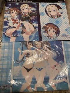 ハイスクール・フリート はいふり　ラバーマット2種　プレミアムバスタオルのサムネイル