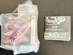 ポケモン　パッケージコレクション　パールのサムネイル