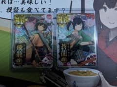 艦これ中破セット(最終値下げ)のサムネイル