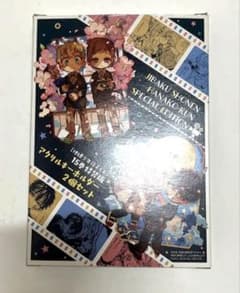 ［地縛少年花子くん］15巻特装版アクリルキーホルダー ◤期間限定お値下け中◢のサムネイル