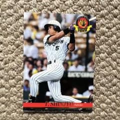 プロ野球カード 新庄剛志 阪神タイガース 1995 - メルカリ
