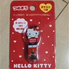 キティ☆爪切り＆爪やすり付きのサムネイル