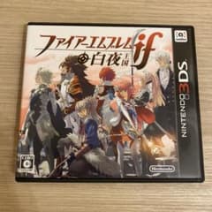 3DS ファイアーエムブレムif 白夜王国