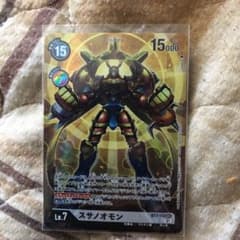デジモンカード　スサノオモン　シークレットパラレルのサムネイル