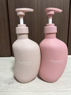 Kaminii Rich Moist Shampoo & Treatment Set