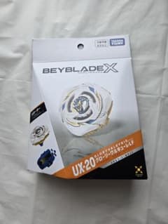 ベイブレードX UX-20 グローリーワルキューレLFのサムネイル