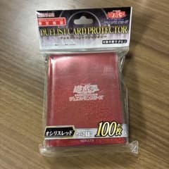 遊戯王 スリーブ オシリスレッド 未開封 - メルカリ
