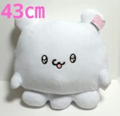 らぶいーず　GRAN+ぬいぐるみ　すもっぴ