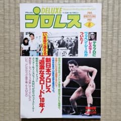 m82744530865_1.jpg?1726644692