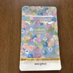 NICORIO ラクビプレミアム 31粒入のサムネイル