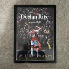 デクラン・ライス ポスター A4フレーム付きのサムネイル