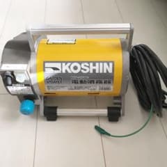 電動噴霧器他ホースセットのサムネイル