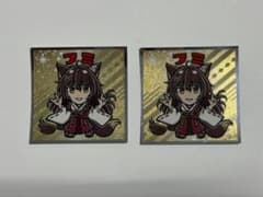 フミ ビックリマンシール 2枚セットのサムネイル