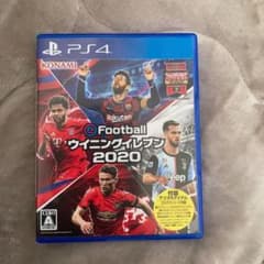 EFOOTBALLウイニングイレブン2020のサムネイル
