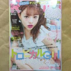 Ranzukiのサムネイル