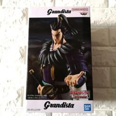 未開封送料無料】キングダム Grandista-桓騎- フィギュア - メルカリ