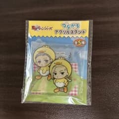 東京リベンジャーズつながるアクリルスタンドのサムネイル