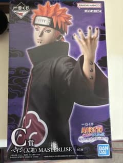 NARUTO ペイン フィギュア BANDAIのサムネイル