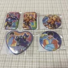 仮面ライダーガヴ TOSくじ A賞 B賞 C賞 ショウマ 缶バッジ 3個セット