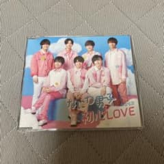 なにわ男子 初心LOVE 通常版 CDのサムネイル
