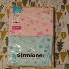 肌着 120のサムネイル