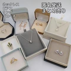 op03美品アクセサリーまとめネックレスピアスブローチリング - メルカリ