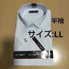 HIROKO KOSHINO HOMME 半袖シャツ ストライプ LLのサムネイル