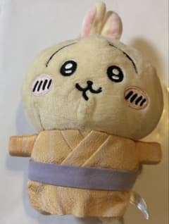 ちいかわ うさぎ ぬいぐるみ マスコット 浴衣のサムネイル