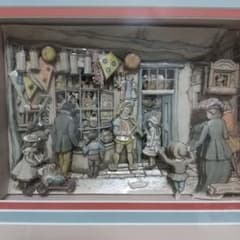 レア♪『道化師のいるおもちゃ屋さん』アントンピック／シャドー