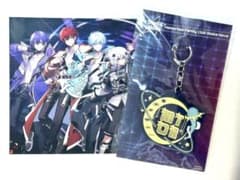 めておら 年額コース限定特典 オリジナルグッズ 会報誌のサムネイル