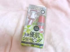 テスコム ミー・アップ フェイス＆ボディシェーバー ローズピンク TL235 …のサムネイル