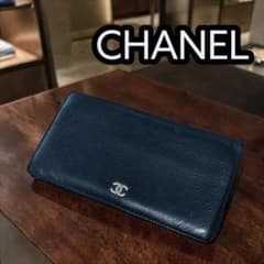 CHANEL 二つ折り財布 ブラック ギャランティカード付 楽天市場】シャネル 財布 二つ折り（レディース財布｜財布・ケース