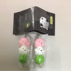 もちばけ はなみ 2個のサムネイル