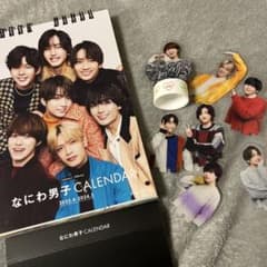 銀テ、付録あり！なにわ男子大西流星監修エテュセセットとなにわ男子カレンダーの付録 m82750581523_1.jpg?1701419868