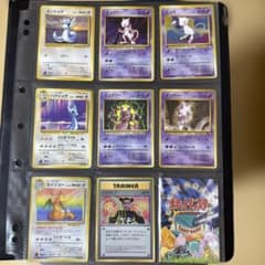 a*P様 ポケカ 旧裏まとめ売り ミュウツー3枚 ミュウ カイリュー他