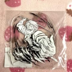 鬼滅の刃 全幕間画 WEBSHOPくじ A.B賞 アクリルスタンド 不死川実弥 鬼滅の刃 幕間画 WEBSHOPくじ C賞 アクリルスタンド ☆ 不死川実弥