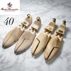 Sarto Recamier サルトレカミエ シューツリー　サイズ40 2セットのサムネイル
