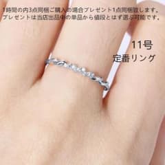 haruna様 リクエスト 3点 まとめ商品 - メルカリ