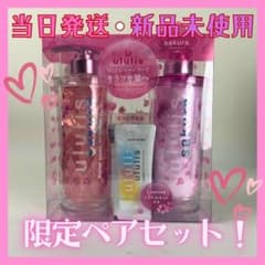 【４セット】 ウルリス [ ソメイヨシノの香り ] ウォーターコンク 限定 当日発送・新品】ウルリス [ ソメイヨシノの香り ] ウォーター