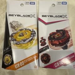 使用済みベイブレード13種＋未使用ウィザードロッド、フェニックス