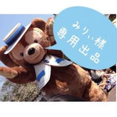 みりぃ様専用  anan 大倉忠義のサムネイル