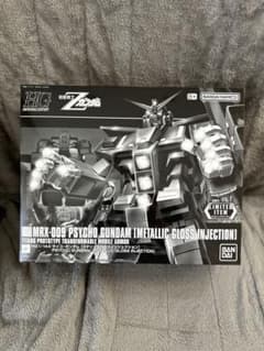 HG サイコ・ガンダム [メタリックグロスインジェクション] 即日発送可能！のサムネイル